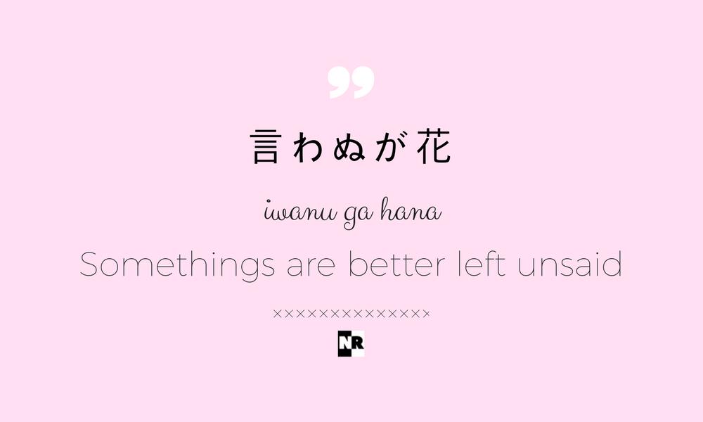 aesthetic-japanese-quotes-about-life