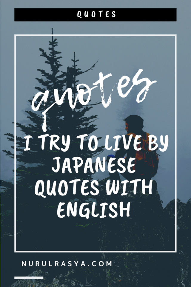 How to Live Japanese