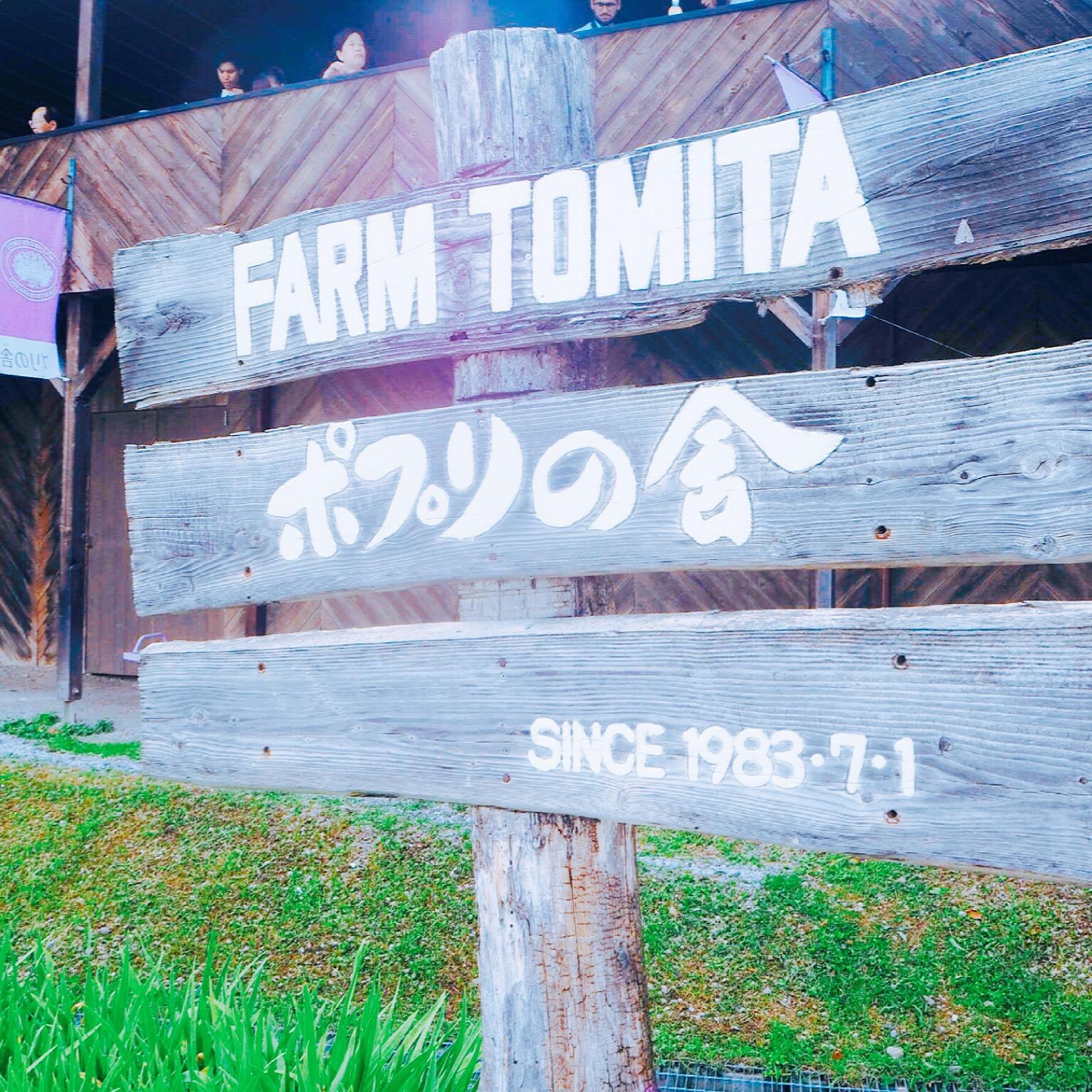 Hokkaido Summer Trip | Flower Hunting Feat Delicious Food & Soft Cream 28 hAFUBAAAAAAAAAAAAAAAAAAAAAAAAAAAAAAAAAAAAAAAAAAAAAAAAAAAAAAAAAAAAAAAAAAAAAAAAAAAAAAAAAAAAAAAAAAAAAAAAAAAAAAAAAAAAAAAAAAAAAAAAAAAAAAAAAAAAAAAAAAAAAAAAAAAAAAAAAAAAAAAAAAAAAAAAAAAAAAAAAAAAAAAAAAAAAAAAAAAAAAAAAAAAAAAAAAAAAAAAAAAAAAAAAAAAAAAAAAAAAAAAAAAAAAAAAAAAAAAAAAAAAAAAAAAAAAAAAAAAAAAAAAAAAAAAAAAAAAAAAAAAAAAAAAAAAAAAAAAAAAAAAAAAAAAAAAAAAAAAAAAAAAAAAAAAAAAAAAAAAAAAAAAAAAAAAAAAAAAAAAAAAAAAAAAAAAAAAAAAAAAAAAAAAAAAAAAAAAAAAAAAAAAAAAAAAAAAAAAAAAAAAAAAAAAAAAAAAAAAAAAAAAAAAAAAAAAAAAAAAAAAAAAAAAAAAAAAAAAAAAAAAAAAAAAAAAAAAACvAReaAAG5zEMsAAAAAElFTkSuQmCC