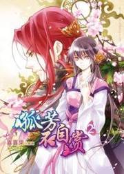 Celebrating Independence Day with My 10 Favourite Books List & Is Reading Dead? 14