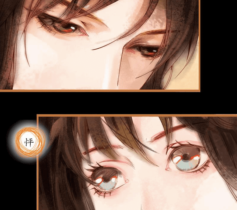 Appreciation Post | Ibuki Satsuki Chinese Illustrator 12 Chinese Manhua