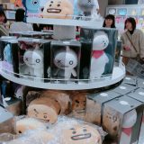 Harajuku LINE Friends Store Feat BTS BT21 Characters 18 BT21 Plushie Toys