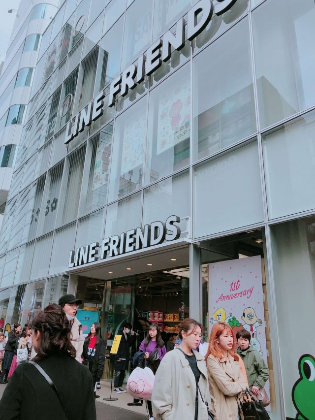 Harajuku LINE Friends Store Feat BTS BT21 Characters 7 Harajuku LINE Friends Store