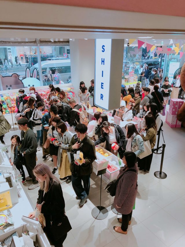 Harajuku LINE Friends Store Feat BTS BT21 Characters 10 People lining to buy