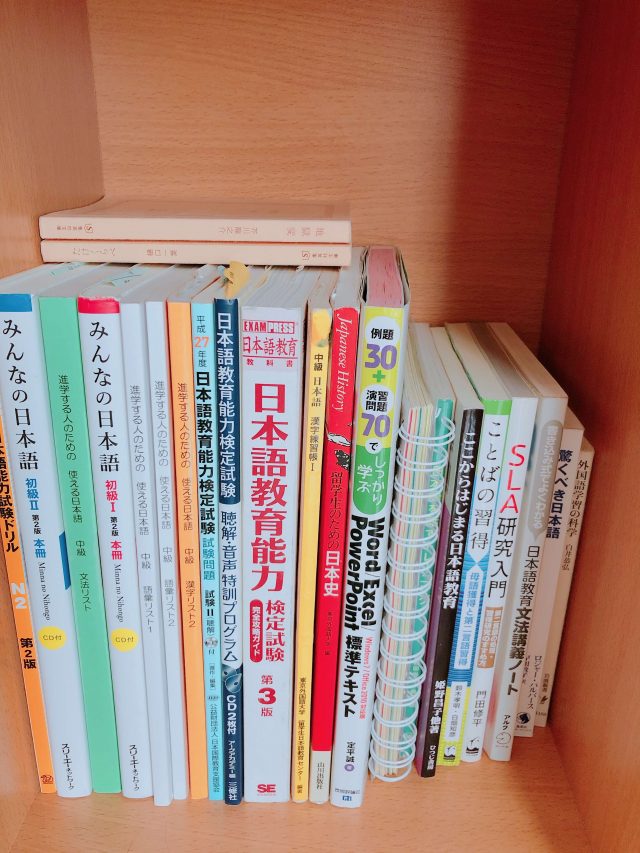 japanese-language-study-starter-pack-for-beginners