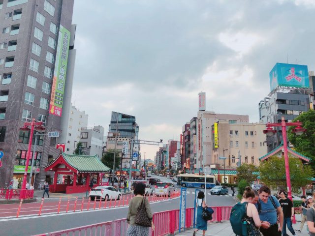 Back To Malaysia + Life Updates 2 Asakusa Street