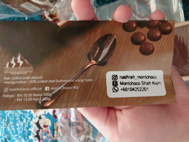 Mont Choco Cake Review | Overhyped Or Tastes Delicious? 9 Mont Choco Agent Contact Number