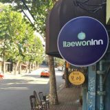 A Complete Seoul Travel Guide | Food, Shopping & More 9 Itaewon Inn