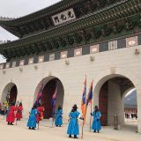 A Complete Seoul Travel Guide | Food, Shopping & More 25 Complete Seoul Travel Guide; Guard Changing Ceremony
