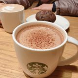 A Complete Seoul Travel Guide | Food, Shopping & More 45 Hot chocolate at Starbucks