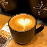 A Complete Seoul Travel Guide | Food, Shopping & More 44 Complete Seoul Travel Guide; Hot latte Starbucks