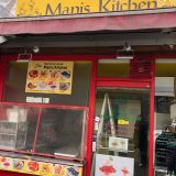 A Complete Seoul Travel Guide | Food, Shopping & More 79