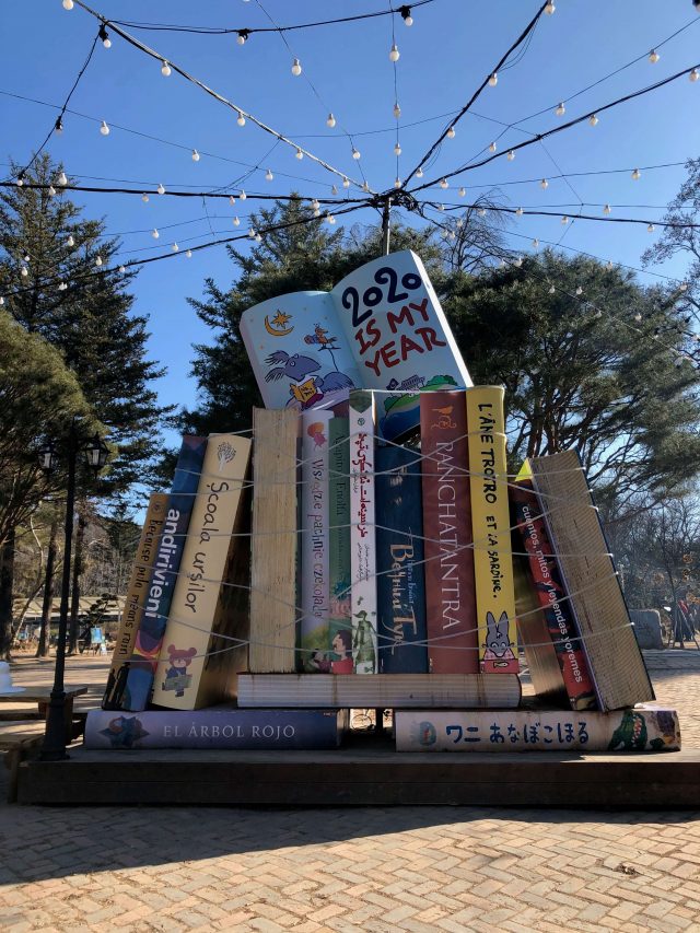 A Complete Seoul Travel Guide | Food, Shopping & More 30 Complete Seoul Travel Guide; Nami Island Books