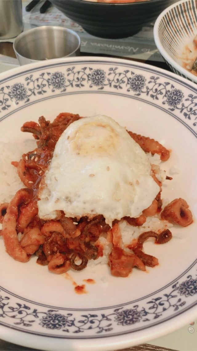 A Complete Seoul Travel Guide | Food, Shopping & More 76 Rice With Spicy Stir Fried Octopus