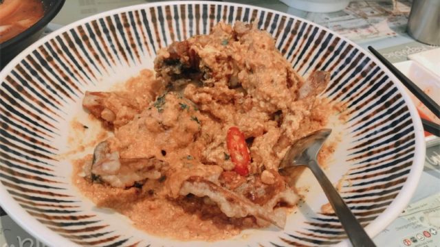 A Complete Seoul Travel Guide | Food, Shopping & More 72 Complete Seoul Travel Guide; Soft Shell Crab