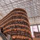 A Complete Seoul Travel Guide | Food, Shopping & More 39 Starfield Library Famous Photography Spot
