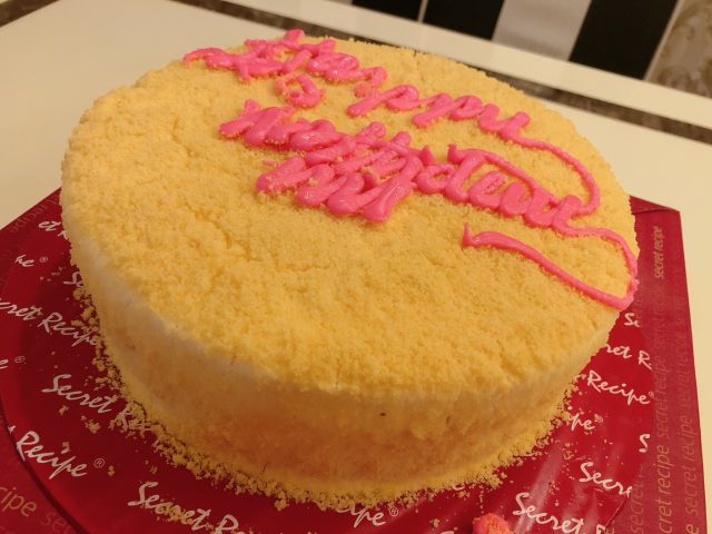 Recap Post | Birthdays, Ramadan and Working From Home 17 9 Productive Things To Do At Home; Hokkaido Triple Cheesecake - Secret Recipe