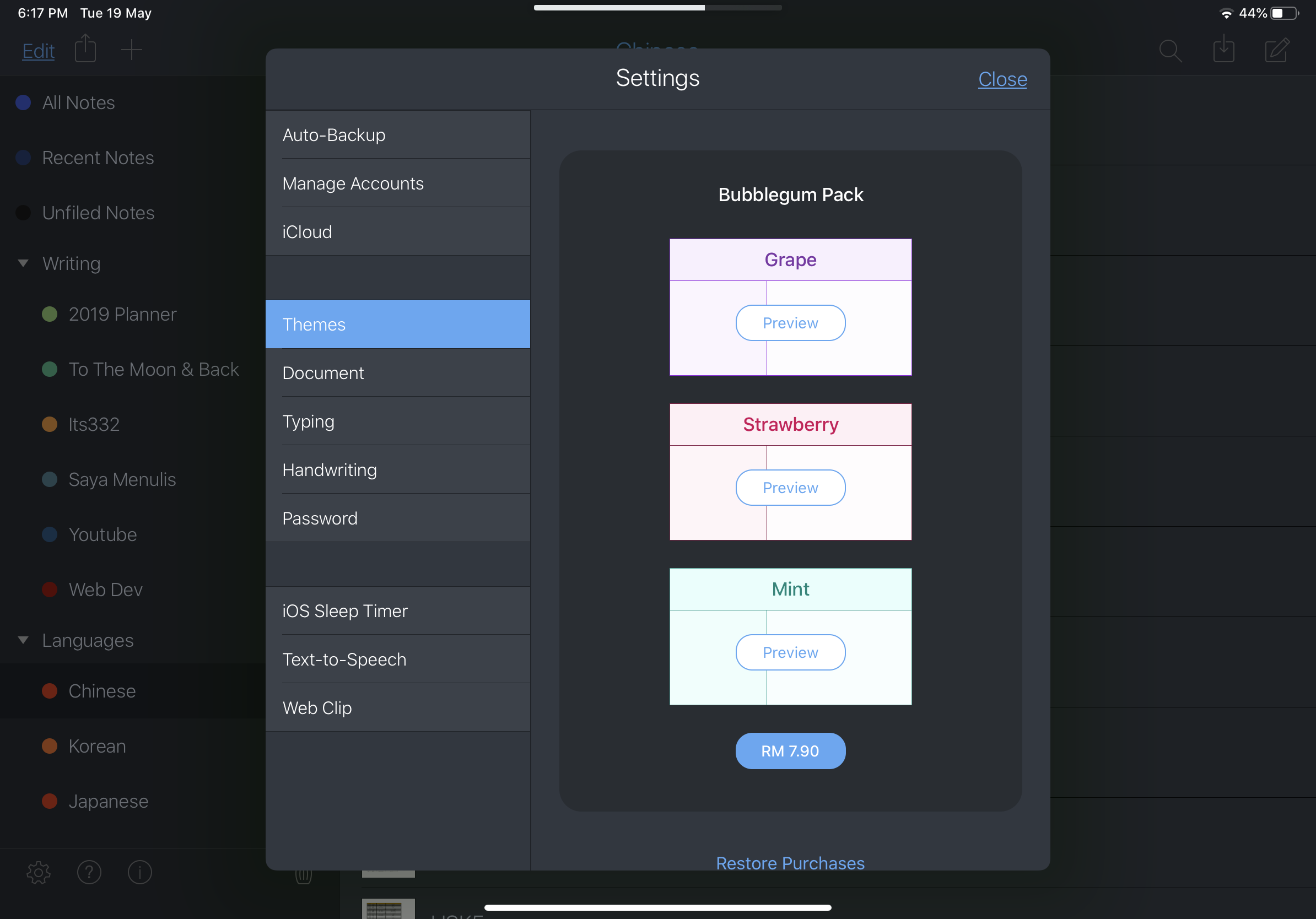 2020 Notability Walkthrough | Best Features; Auto-Backup, Multitask Etc. 13 2020 notability walkthrough; Notability Bubblegum Pack Theme