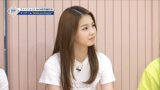 Nizi Project Debut Members Spoiler Feat Final Episode Recap 19 Nizi Project - Suzy Look-Alike Ayaka