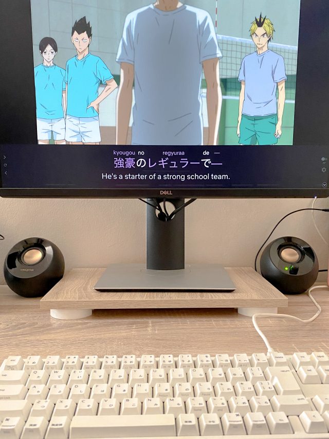 Language Tag | Road To Polyglot Challenge 10 Learning Japanese with Netflix and Haikyuu! anime
