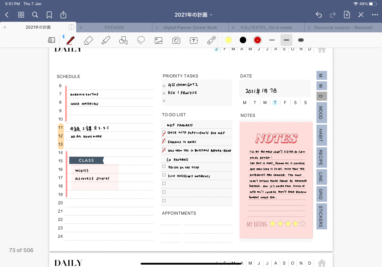 free notability planner 2021