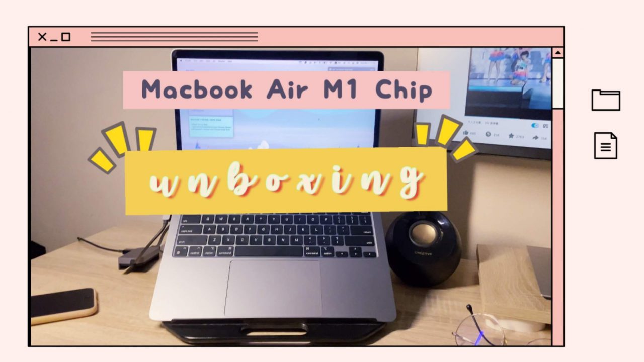 New MacBook Air With M1 Chip Feat Unboxing Video 5 Macbook Air M1 Chip Unboxing