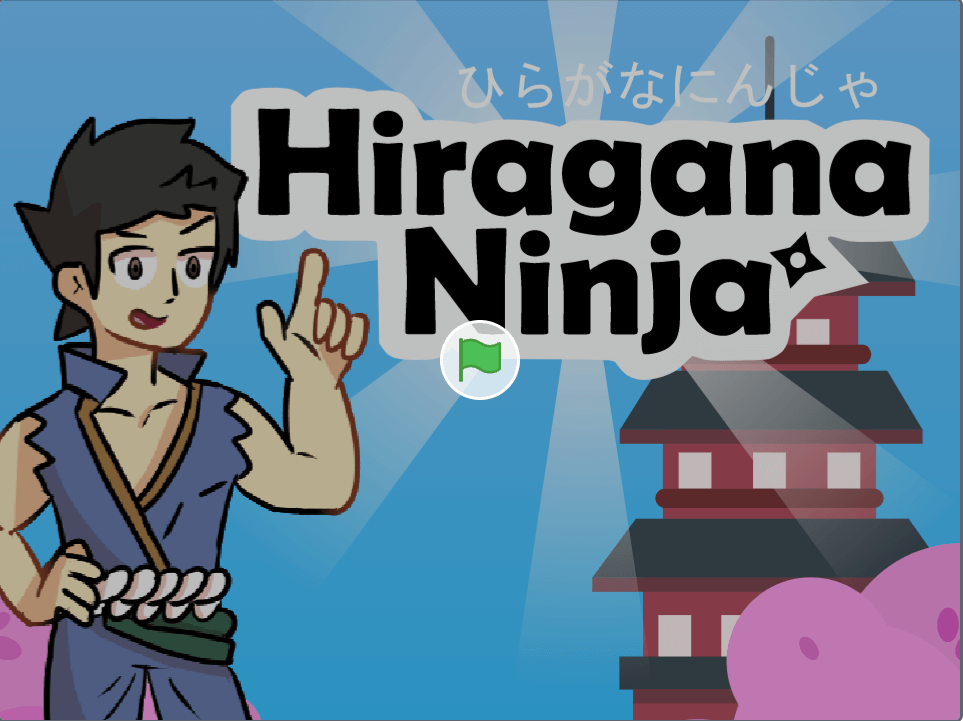 7 Websites To Learn Japanese Language From Zero For Free 16 Hiragana ninja