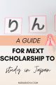 A Comprehensive MEXT Scholarship Guide To Study In Japan For Free 3 A Comprehensive MEXT Scholarship Guide To Study In Japan For Free