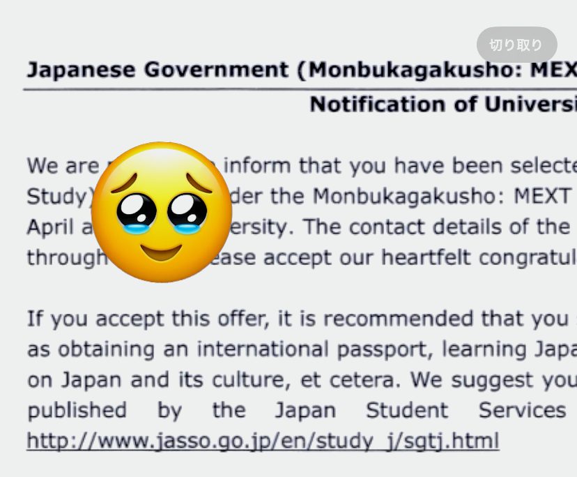 Back in Japan for My PhD: 2024 Recap of New Challenge 5 mext postgarduate result notification